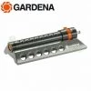 GARDENA 1971-20 - Arroseurs Oscillants Aquazoom 250/1 Confort -GARDENA Soldes 2022 16093678 1
