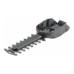 Lame De Coupe GARDENA 2342-20 - -